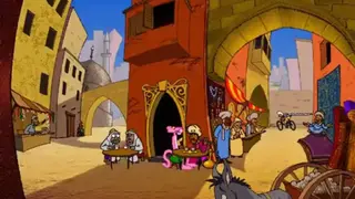 The Pink Panther: Passport to Peril screenshot