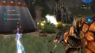 The Precursors screenshot