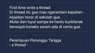 The Reader screenshot