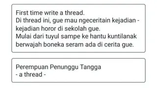The Reader screenshot