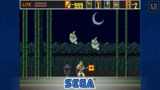 The Revenge of Shinobi Classic screenshot