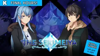 The Sekimeiya: Spun Glass screenshot