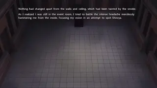 The Sekimeiya: Spun Glass screenshot