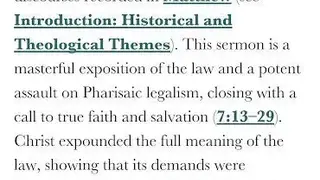 The Study Bible screenshot