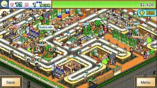 The Sushi Spinnery screenshot