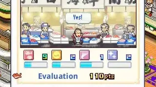 The Sushi Spinnery screenshot