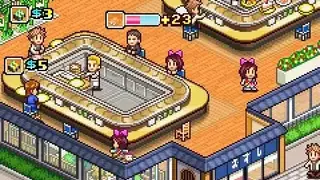 The Sushi Spinnery screenshot