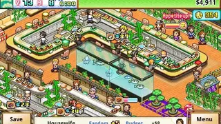 The Sushi Spinnery screenshot