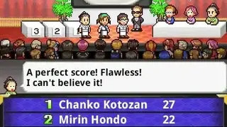The Sushi Spinnery screenshot