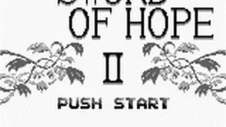 The Sword of Hope II screenshot