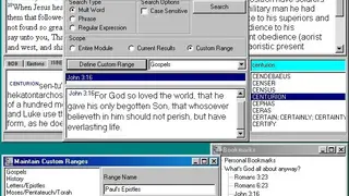 The SWORD Project screenshot