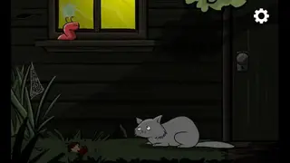 The Visitor screenshot