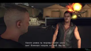 The Walking Dead: Survival Instinct screenshot