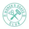 The Women’s Shave Club