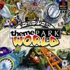 Theme Park World
