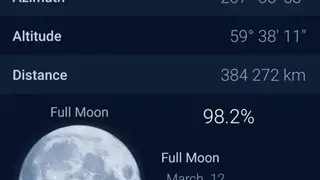 TheMoon screenshot