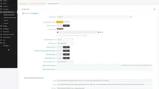 Thirty Bees screenshot
