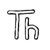 Thonny
