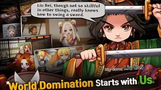 Three Kingdoms: The Shifters screenshot
