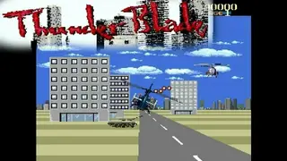 Thunder Blade screenshot