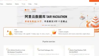 Tianchi screenshot
