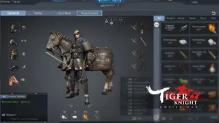 Tiger Knight screenshot