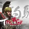 Tiger Knight