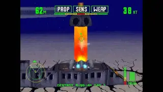 Tigershark screenshot