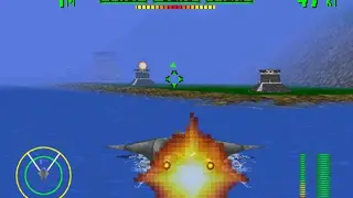 Tigershark screenshot