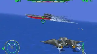 Tigershark screenshot