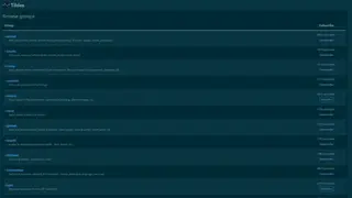 Tildes screenshot