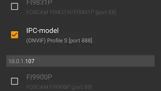 tinyCam Monitor FREE screenshot