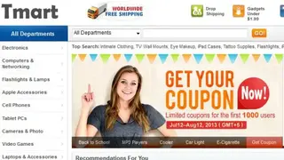 Tmart screenshot