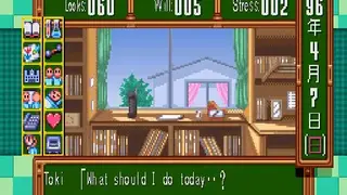 Tokimeki Memorial screenshot