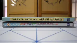 Tokimeki Memorial: Forever With You screenshot
