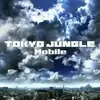 Tokyo Jungle Mobile