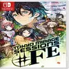Tokyo Mirage Sessions FE