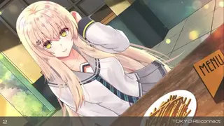 Tokyo Re: Connect screenshot
