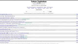 Tokyo Toshokan screenshot