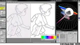 Toonz screenshot