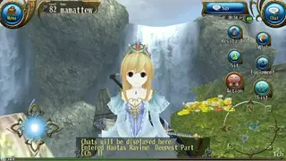 Toram Online screenshot