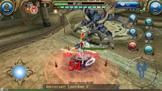 Toram Online screenshot