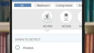 TP-LINK tpCamera screenshot