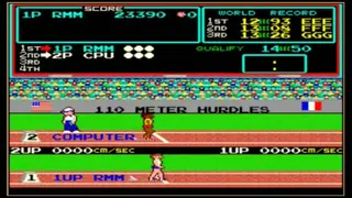 Track and Field screenshot