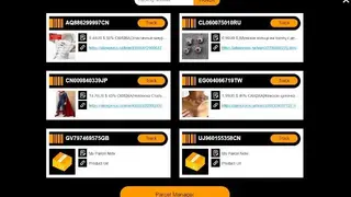 Tracktrace.delivery screenshot