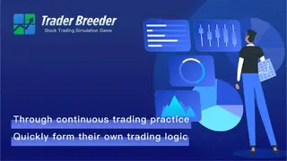 Trader Breeder screenshot
