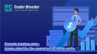 Trader Breeder screenshot