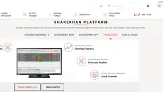 TradeTiger screenshot