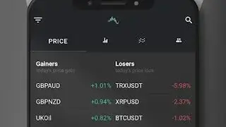 Tradiny screenshot