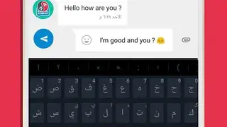 Transboard- Keyboard Translate screenshot